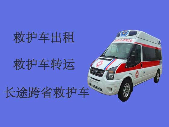 珠海120救护车出租-救护车转运病人